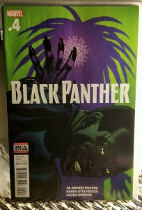 Black Panther #4 (2017)