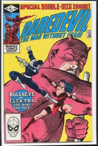 Daredevil #181 (1982) Daredevil