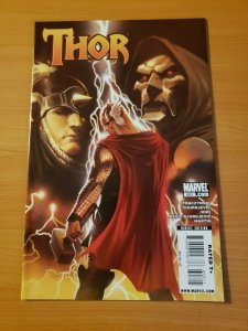 Thor #603 ~ NEAR MINT NM ~ (2009, Marvel Comics)