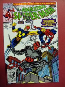 THE AMAZING SPIDER-MAN #354 (VF/NM 9.0) OR BETTER MARVEL COMICS HIGH GRADE