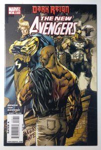 New Avengers #49 (9.4, 2009) Partial app of the Dark Avengers