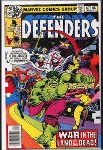 The Defenders #67 (1979) The Defenders
