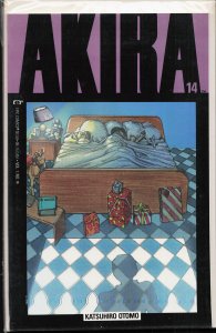 Akira #14 (1990) Akira