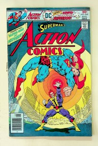 Action Comics #462 (Aug 1976, DC) - Very Good