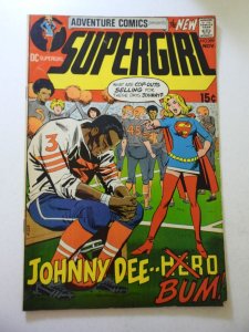 Adventure Comics #399 (1970) VG+ Condition