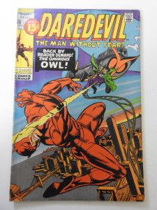 Daredevil #80 (1971) GD Condition centerfold detached, rust on staples