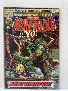Man Thing #9   Vol. 1 (B) 
