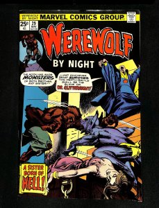 Werewolf By Night #29