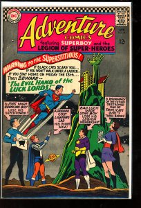Adventure Comics #343