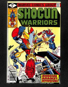 Shogun Warriors #6