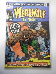 Werewolf by Night #25 (1975)