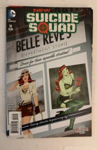 New Suicide Squad #11 Variant Cover (2015)