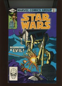 (1981) Star Wars #51: BRONZE AGE! RESURRECTION OF EVIL (9.0/9.2)
