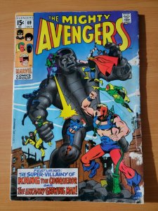 Avengers #69 ~ GOOD GD ~ 1969 Marvel Comics