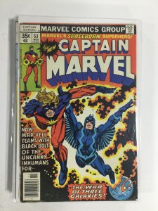 Captain Marvel #53 (1977) FN5B121 FINE FN 6.0