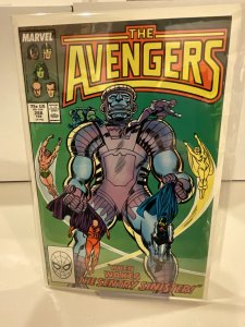 Avengers #288  1988  9.0 (our highest grade)