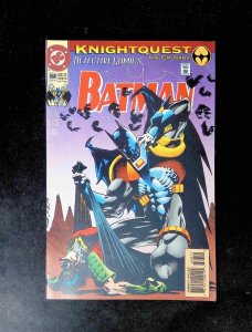 Detective Comics #668  DC Comics 1993 VF+