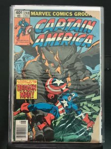 Captain America #248 (1980)