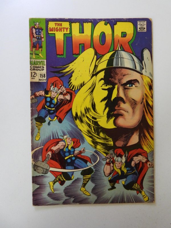 Thor #158 (1968) VG condition
