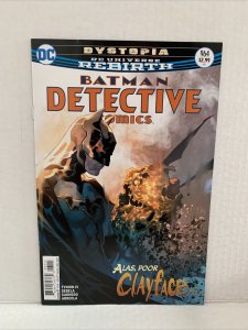 Detective Comics #964