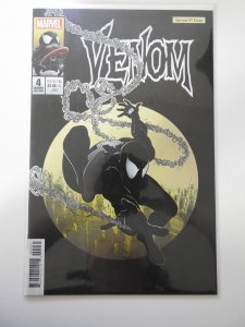 Venom #4 Yardin Cover (2022)