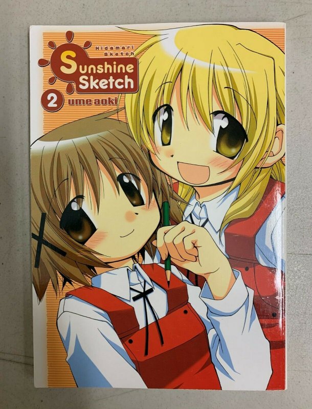  Sunshine Sketch 1 & 2 Paperback Ume Aoki Manga English