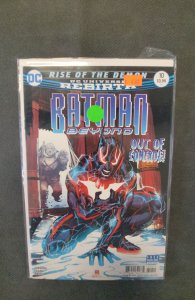 Batman Beyond #10 (2017)