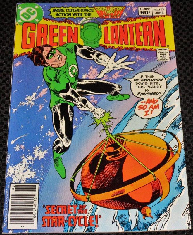 Green Lantern #153 (1982)