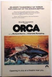 Howard the Duck Annual #1 (1977)