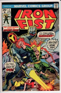 Iron Fist #3 Regular Edition (1976) 6.0 FN