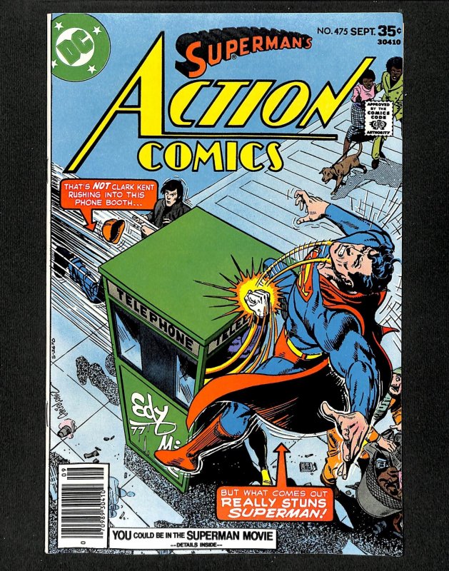 Action Comics #475