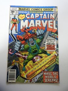 Captain Marvel #52 (1977) FN Condition