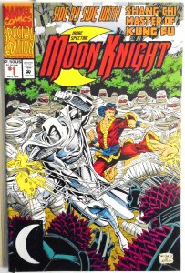 *Marc Spector: Moon Knight (1989) 31-40, Special Edition - 11 high grade books