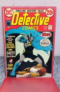 Detective Comics #431 (1973)