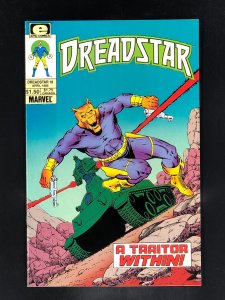 Dreadstar #18 (1985)