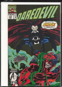 Daredevil #314 (1993) Daredevil