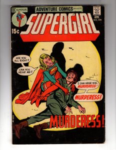 SUPERGIRL Bronze Age Comic Book Lot of (4) / ID#954