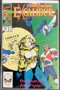 Excalibur #23 (1990, Marvel) NM/MT