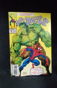 The Amazing Spider-Man #382 (1993)