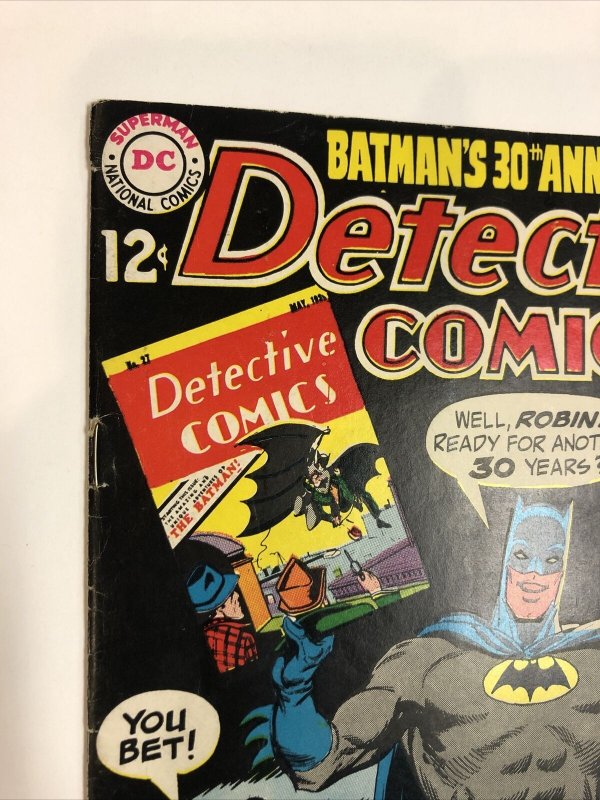 Detective Comics (1969) # 387 (VG) 30th  Anniversary | Batman 1 Joker