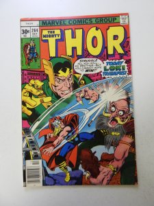 Thor #264 (1977) FN- condition stains back cover