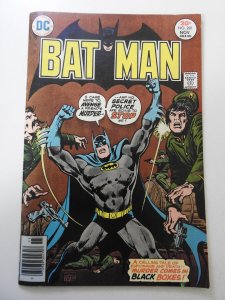 Batman #281 (1976) FN- Condition!