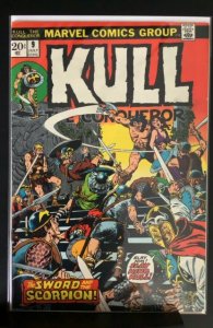 Kull the Destroyer #0 (1973)