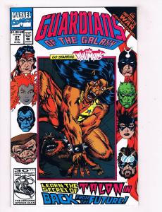 Guardians Of The Galaxy #27 VF Marvel Comics Comic Book Aug 1992 DE39 AD12