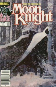 Moon Knight (1985 series)  #6, VF+ (Stock photo)