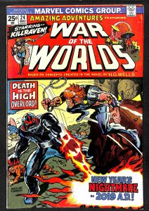 Amazing Adventures #24 (1974)