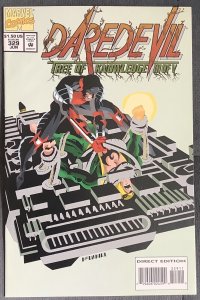 Daredevil #329 (1994, Marvel) Tree of Knowledge Part 3. NM+