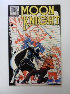 Moon Knight #26 (1982) VF condition