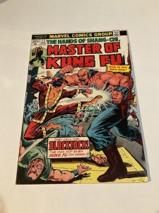 Master Of KUNG Fu 17 Vf- Very Fine- 7.5 Marvel Comics
