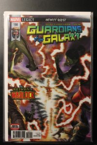 Guardians of the Galaxy #150 Lenticular Cover (2018)